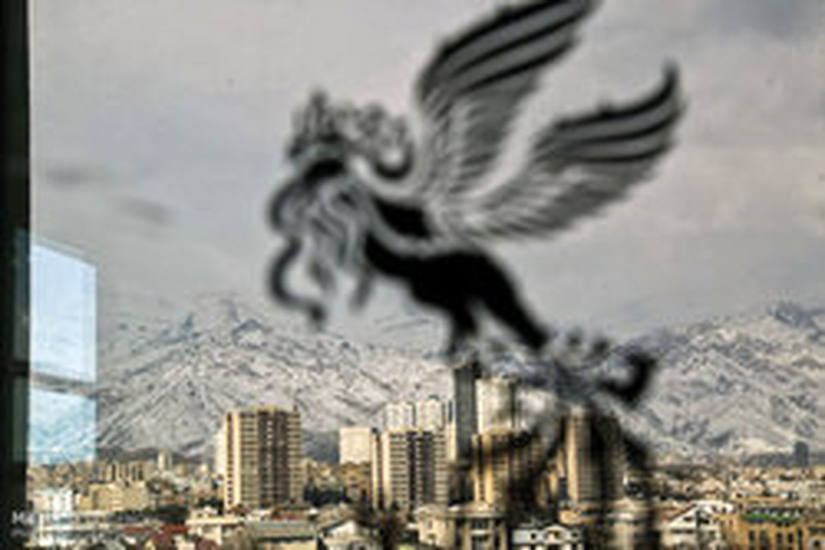 انیمیشن‌های جشنواره ملی فیلم فجر  +عکس