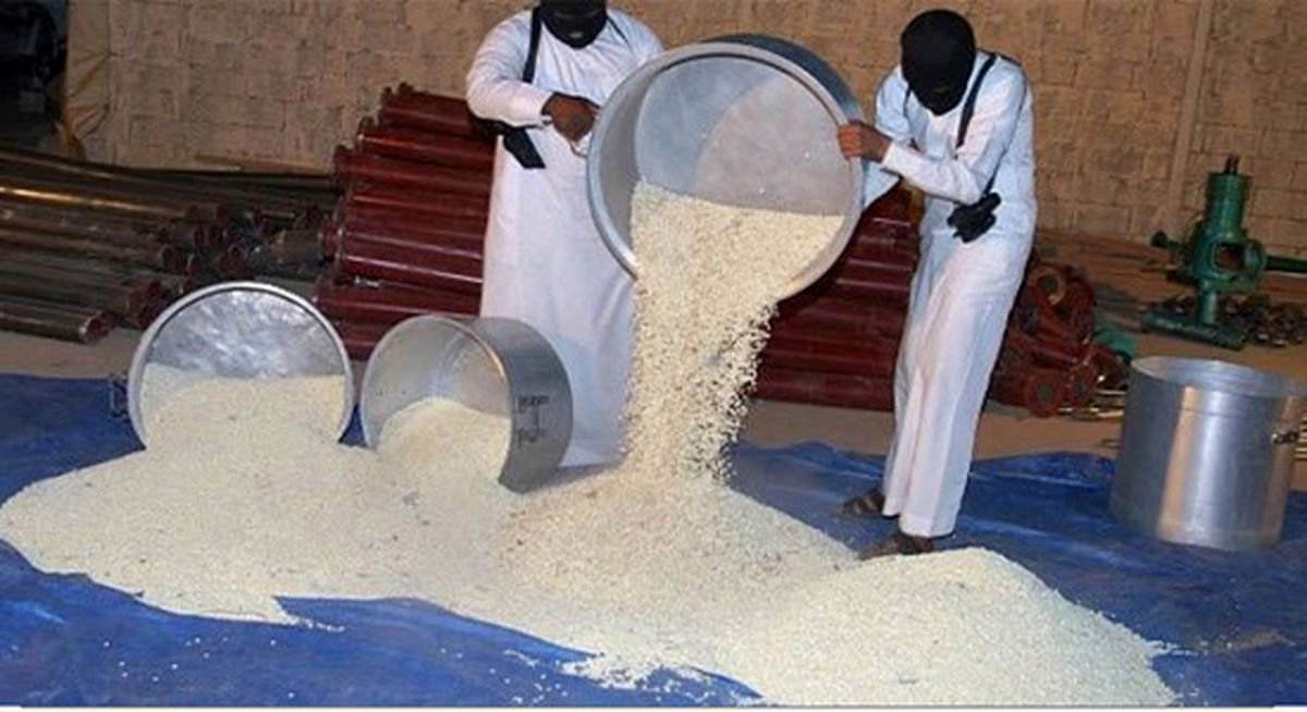 داروی سحرآمیز داعش +تصاویر