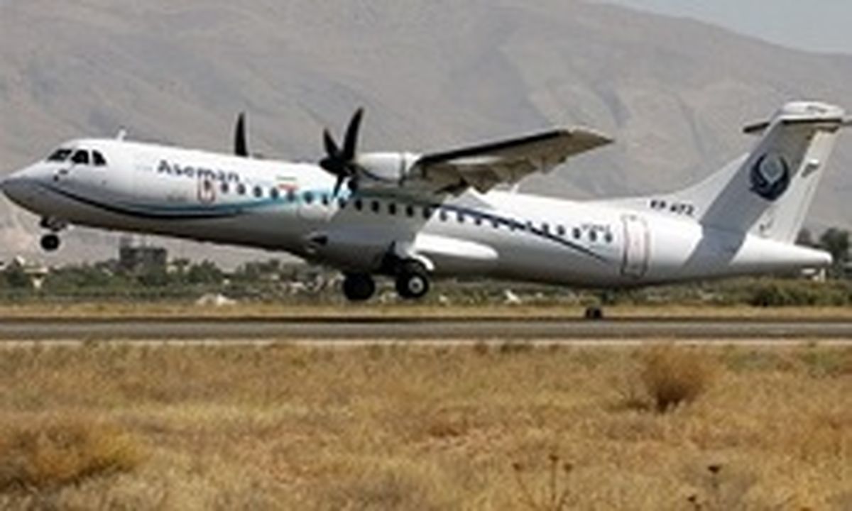 هواپیمای سانحه دیده ATR کماکان غیرقابل دسترس