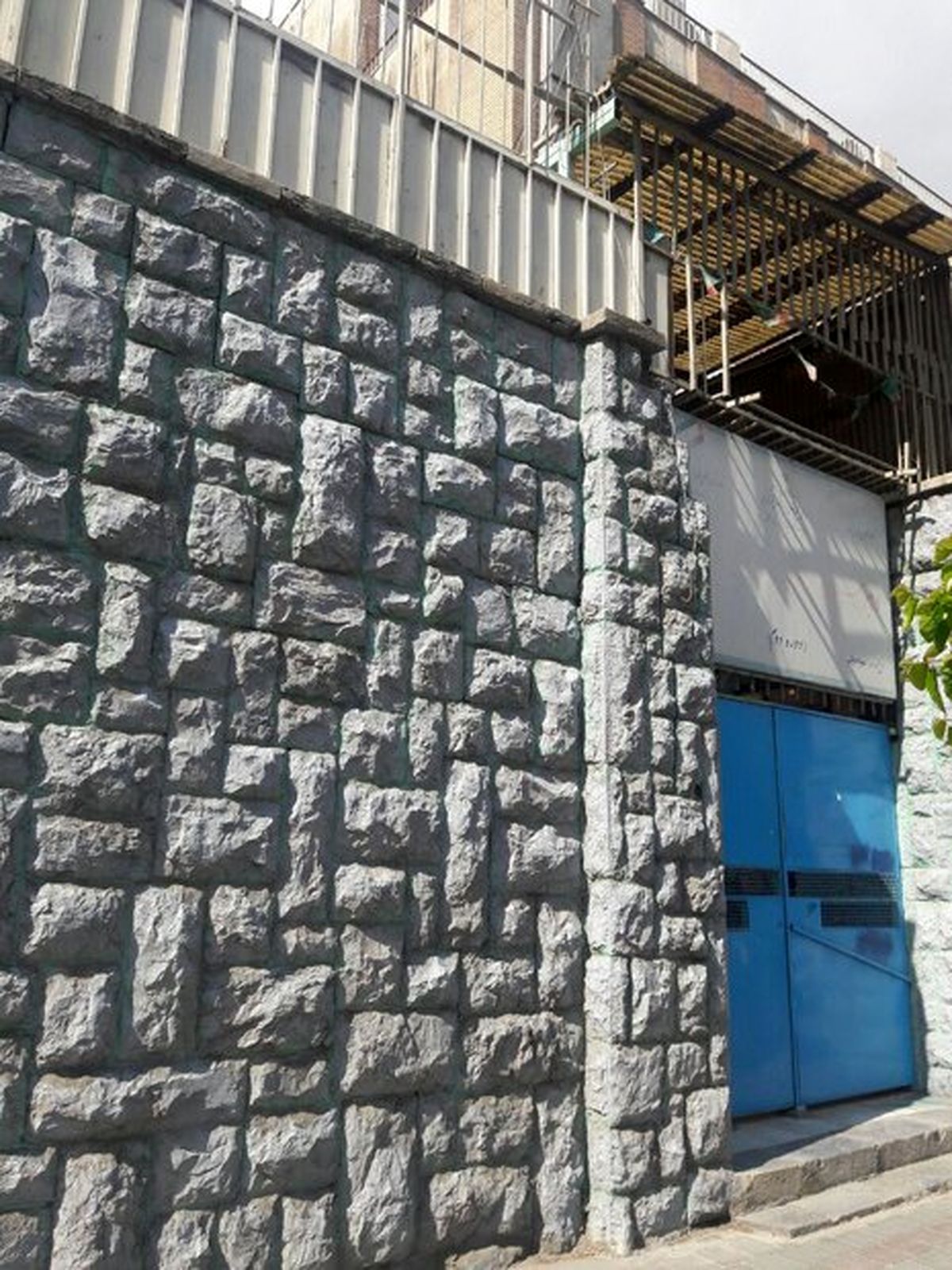 مدرسه‌هایی شبیه قفس! +تصاویر