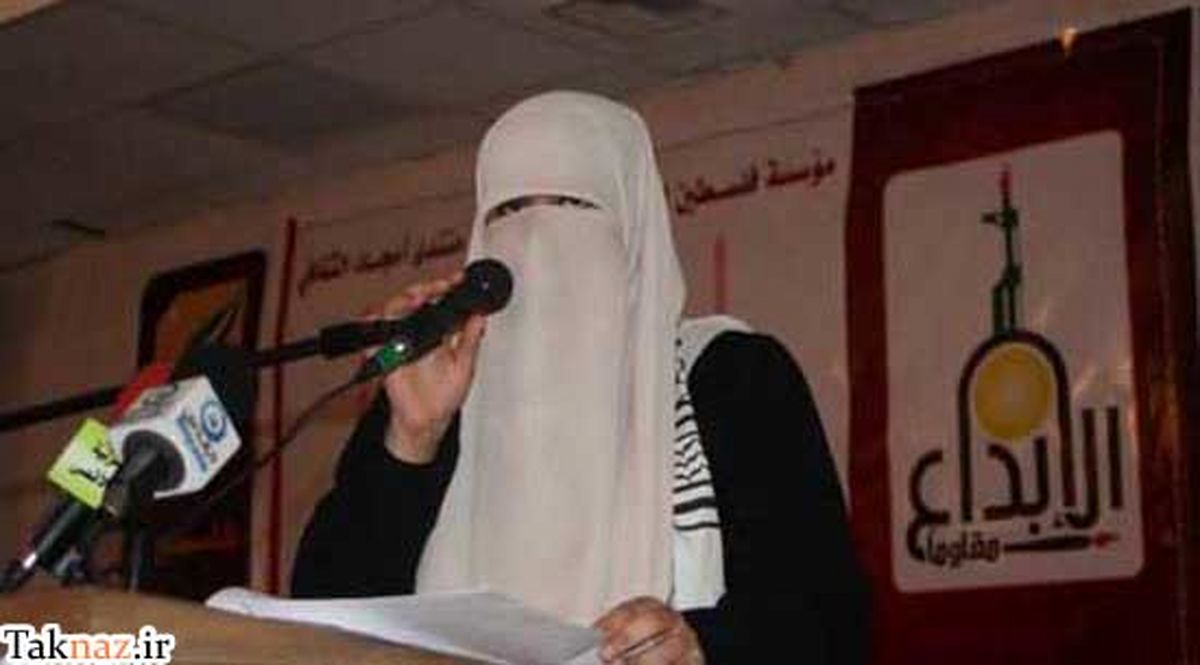 اخراج یک شاعره بخاطر حجاب!/ عکس