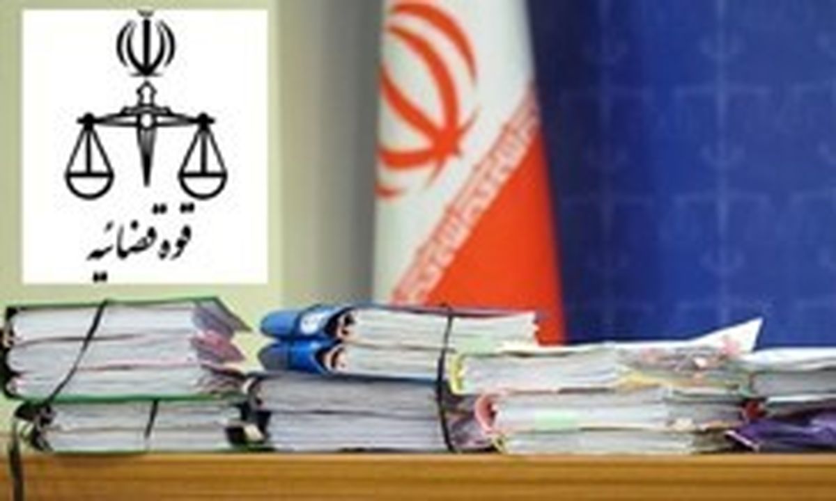 سرنوشت ارزهایی که متهمان خریدهاند چه شد؟
