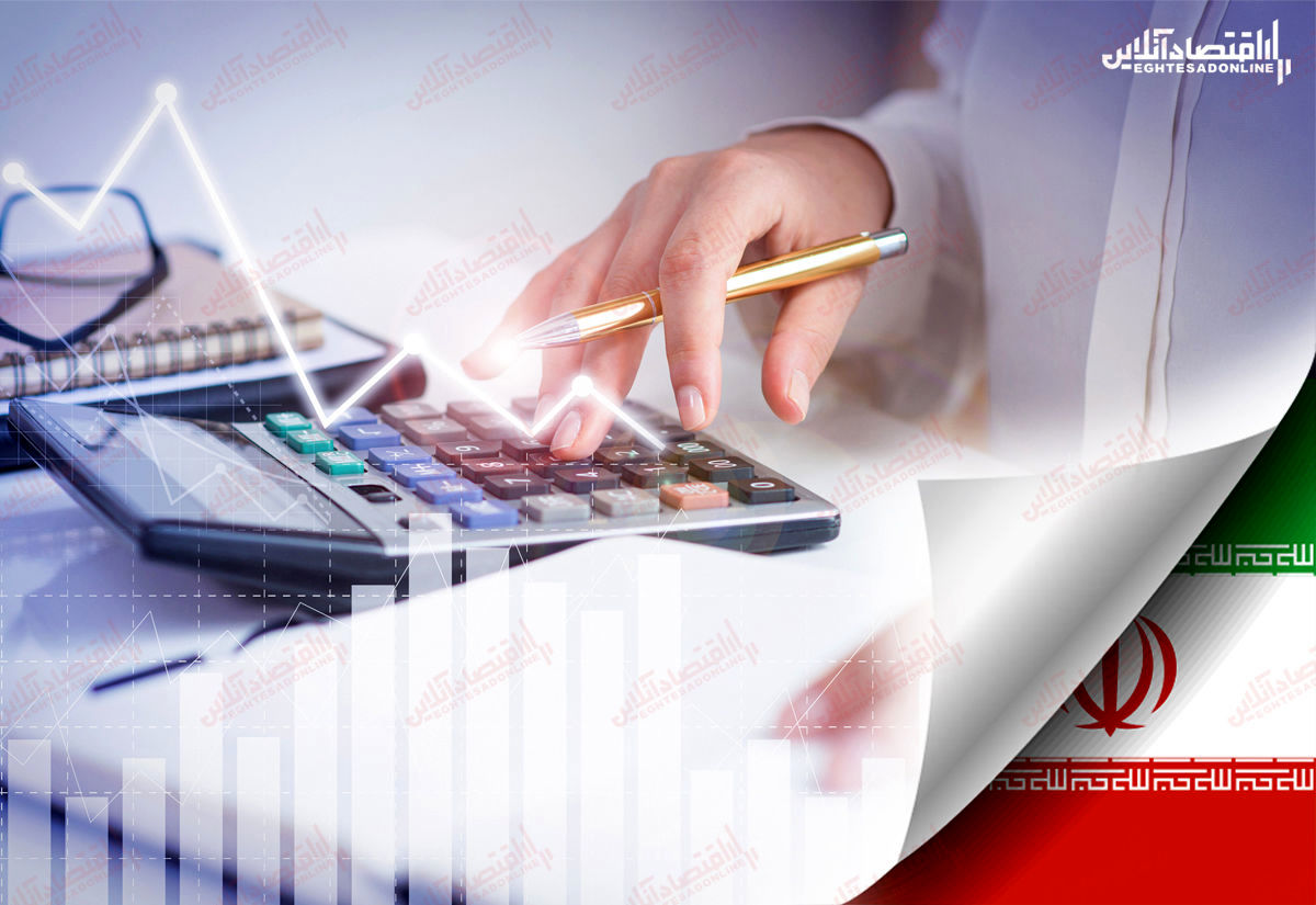 ارزش سهام عدالت امروز چند شد؟