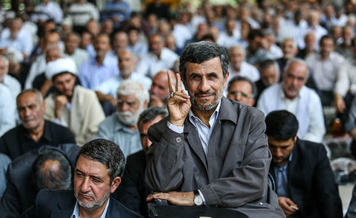 علامت مخصوص احمدی‌نژاد/عکس