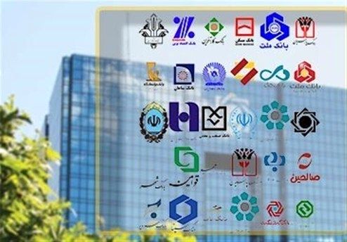 تأکید همتی به بانک‌ها: از ظرفیت بازار سرمایه‌ استفاده کنید