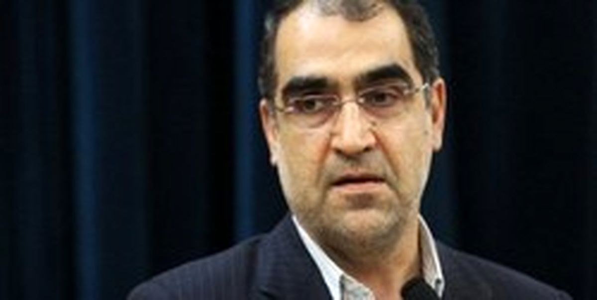 وزیر بهداشت: رتبه‌های اول کنکور نباید در کنار رتبه ۱۱۴ هزار بنشینند