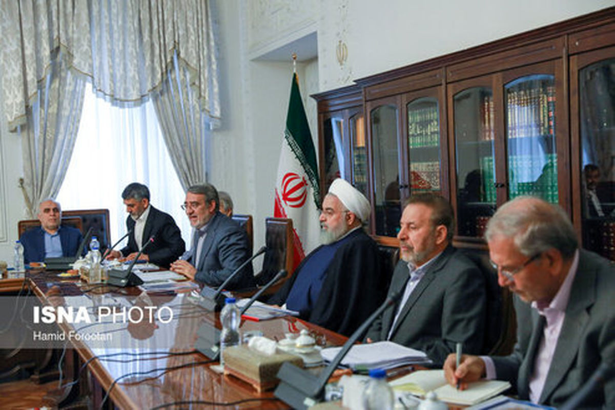 تصاویر: جلسه ستاد مبارزه با قاچاق کالا و ارز با حضور روحانی