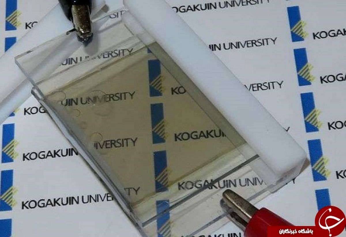 باطری های خورشیدی شفاف +عکس