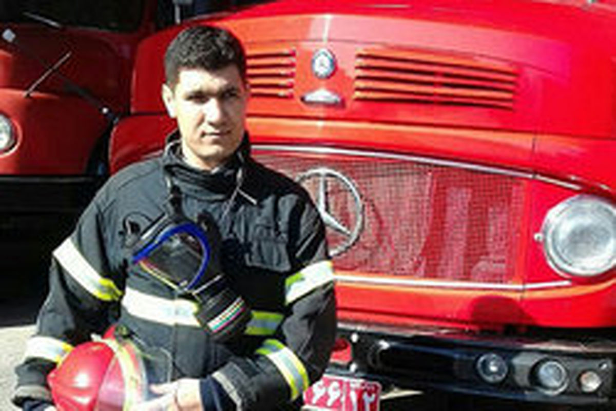 درگذشت آتشنشان فداکار درپی آتش سوزی یک کارخانه