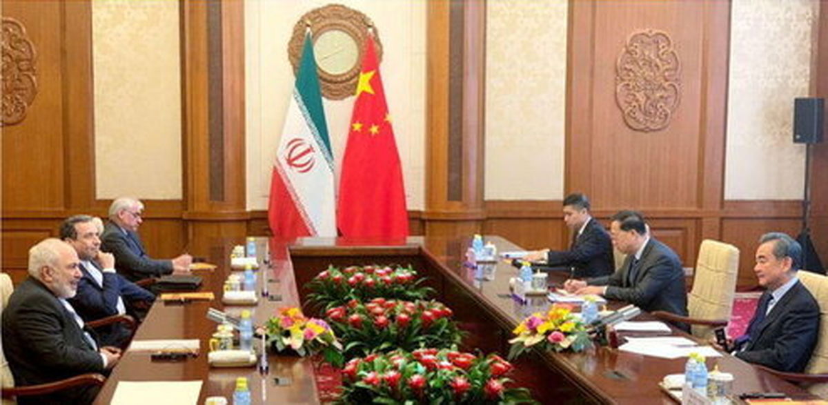 وزیر خارجه چین: تمام طرفهای برجام، مسیر درست را در پیش گیرند