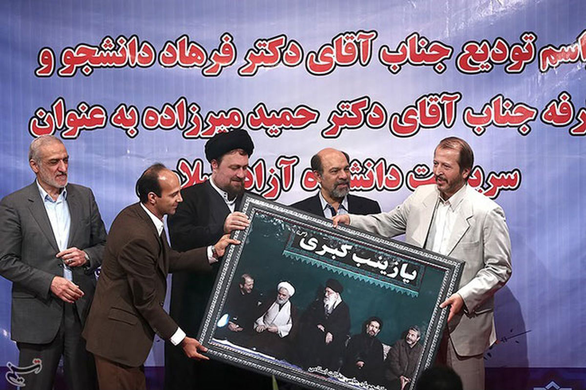 هدیه توفیقی به دانشجو /عکس