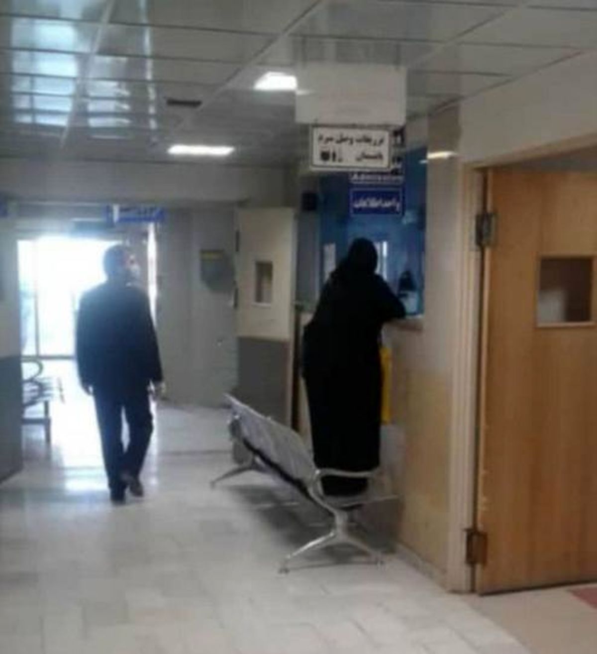 کار ناشایست این زن در درمانگاه اقلید سوژه شد +عکس