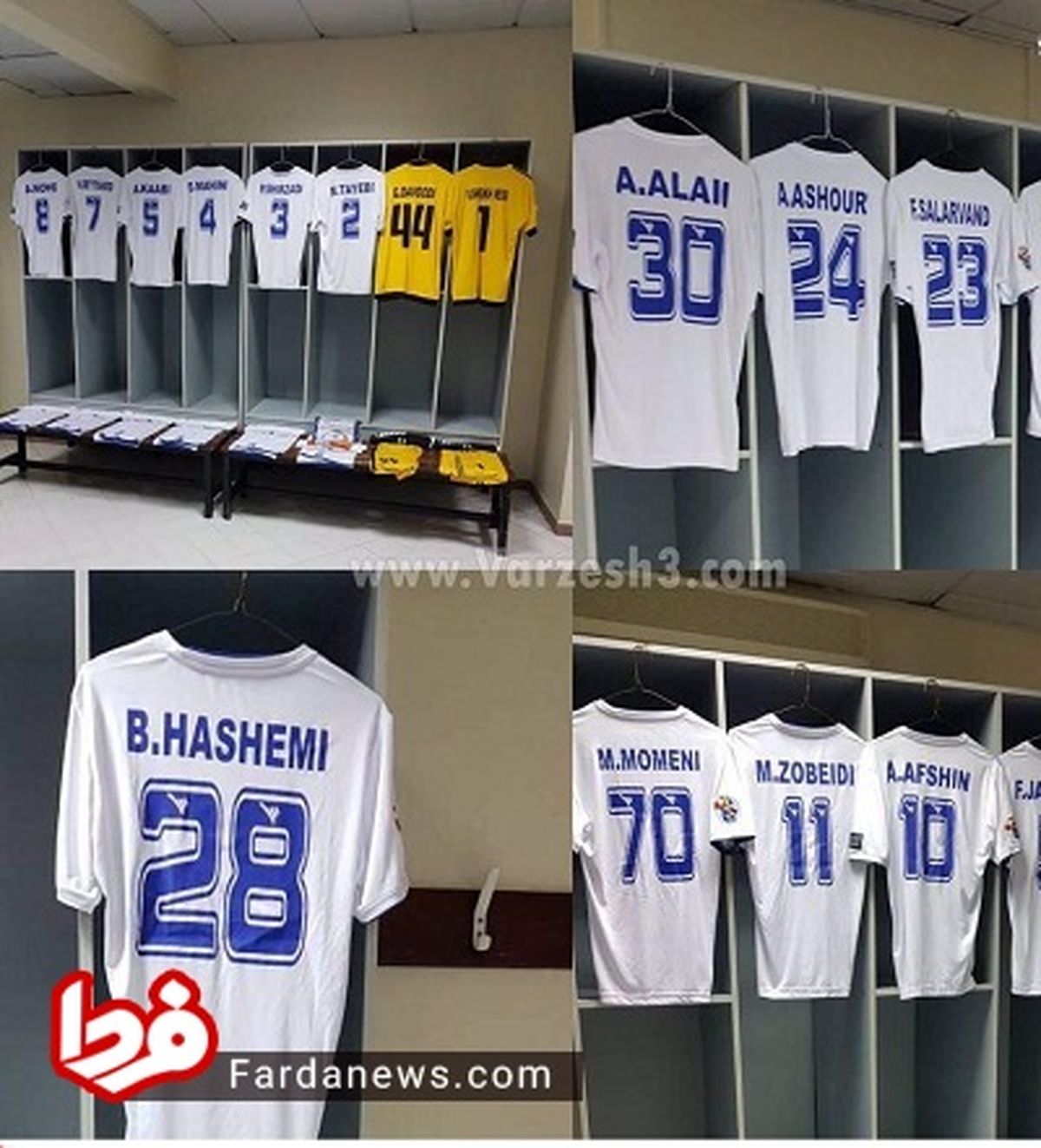 عکس: رختکن استقلال خوزستان قبل از بازی آسیایی