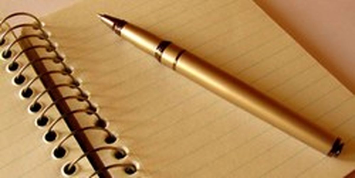 صفرهای مهمتر از یک
