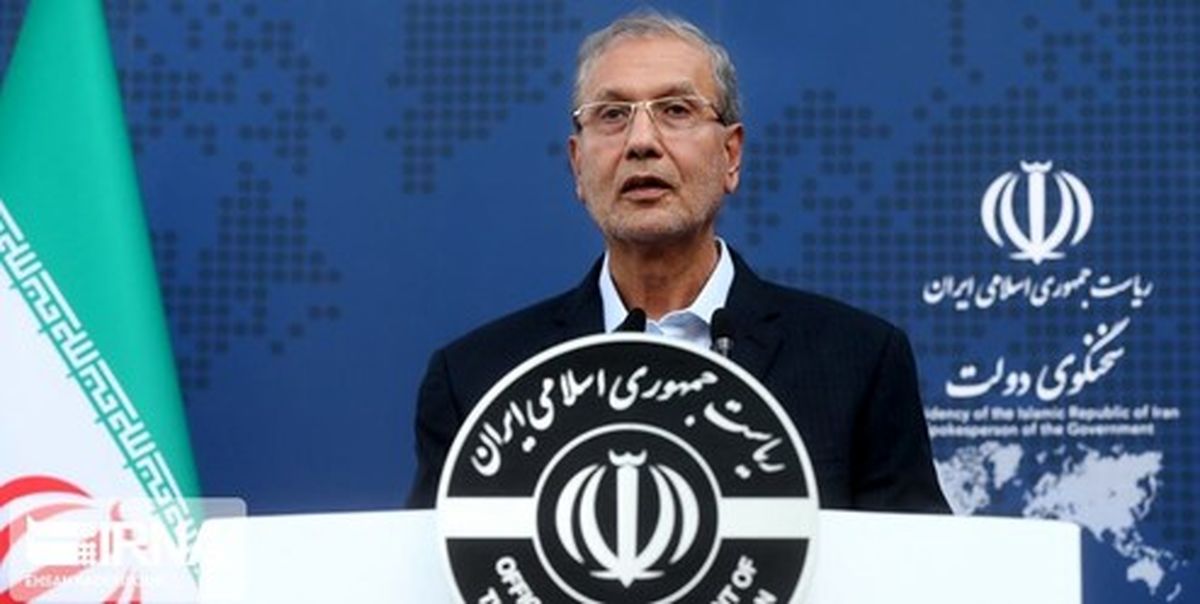 ربیعی ارسال گزارش دیوان محاسبات به روحانی را تأیید کرد