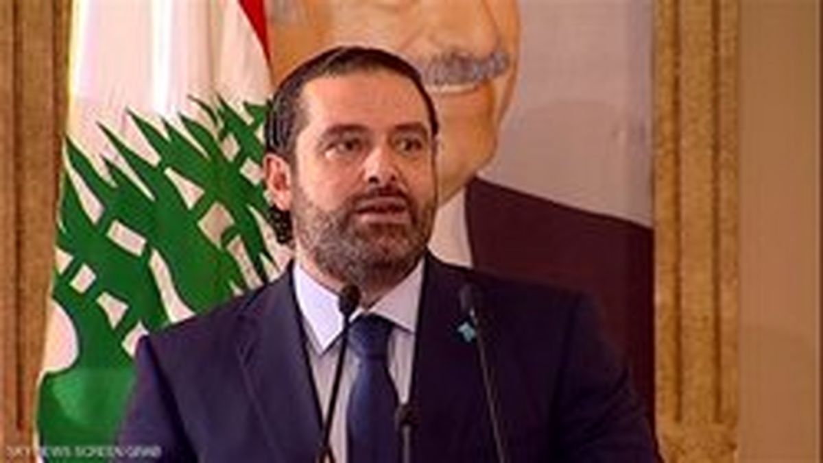 حریری با پوتین در مسکو دیدار میکند