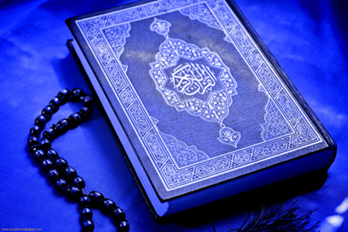 آیاتی که قرض و حق والدین را ادا می‌کند