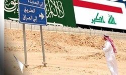 عربستان همچنان در قبول واقعیت‌های عراق تردید دارد