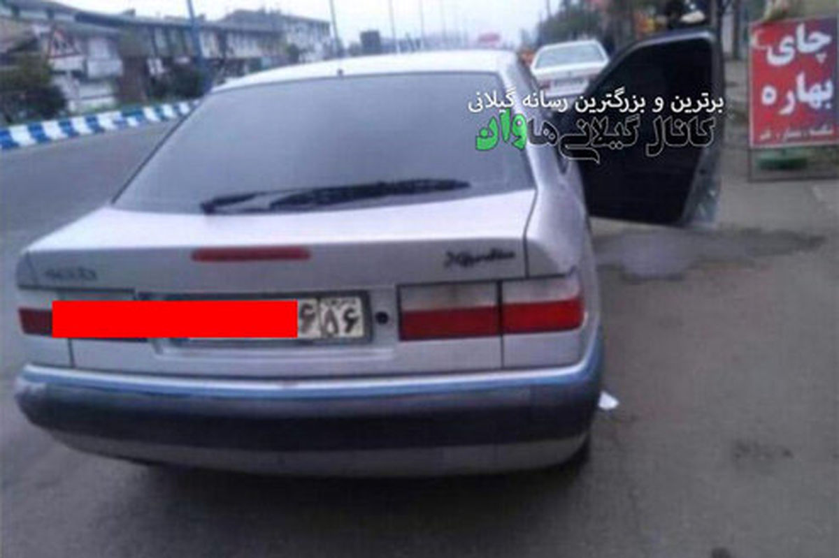 دستکاری پلاک قم از ۱۶ به ۵۶، برای ورود به گیلان! +عکس