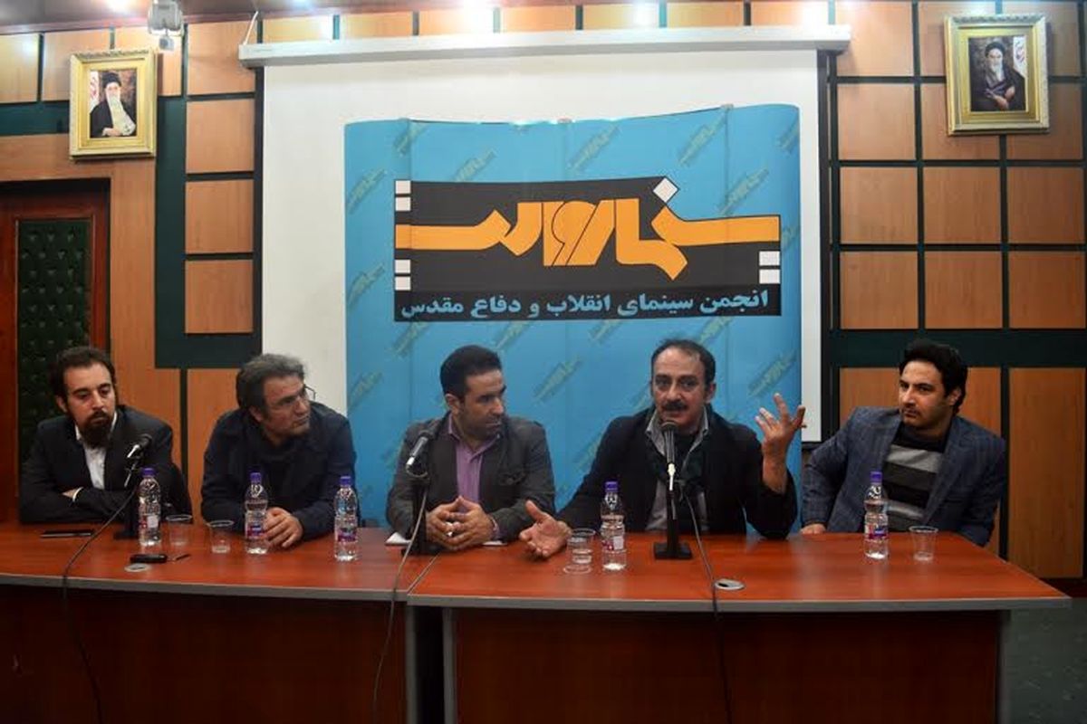 نشست نقد و بررسی «تنگی نفس»+تصاویر