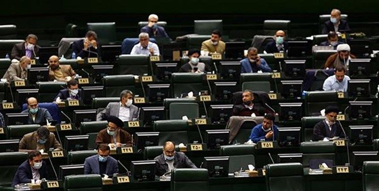 قدردانی نمایندگان از حمایت رهبر انقلاب 