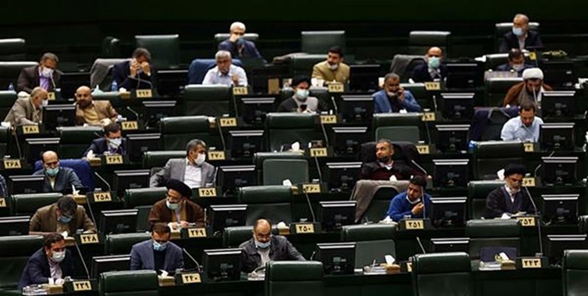 قدردانی نمایندگان از حمایت رهبر انقلاب 