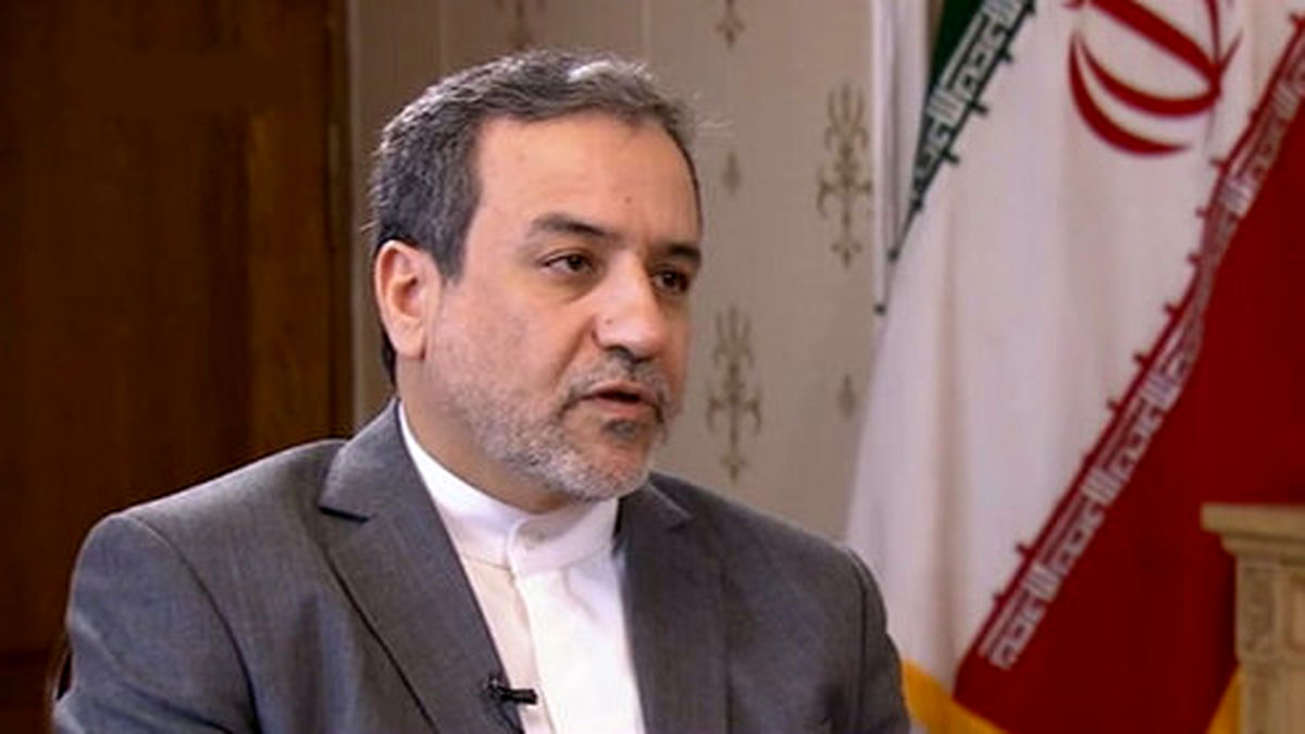 عراقچی: آماده مذاکره با آمریکا در هیچ سطحی نیستیم