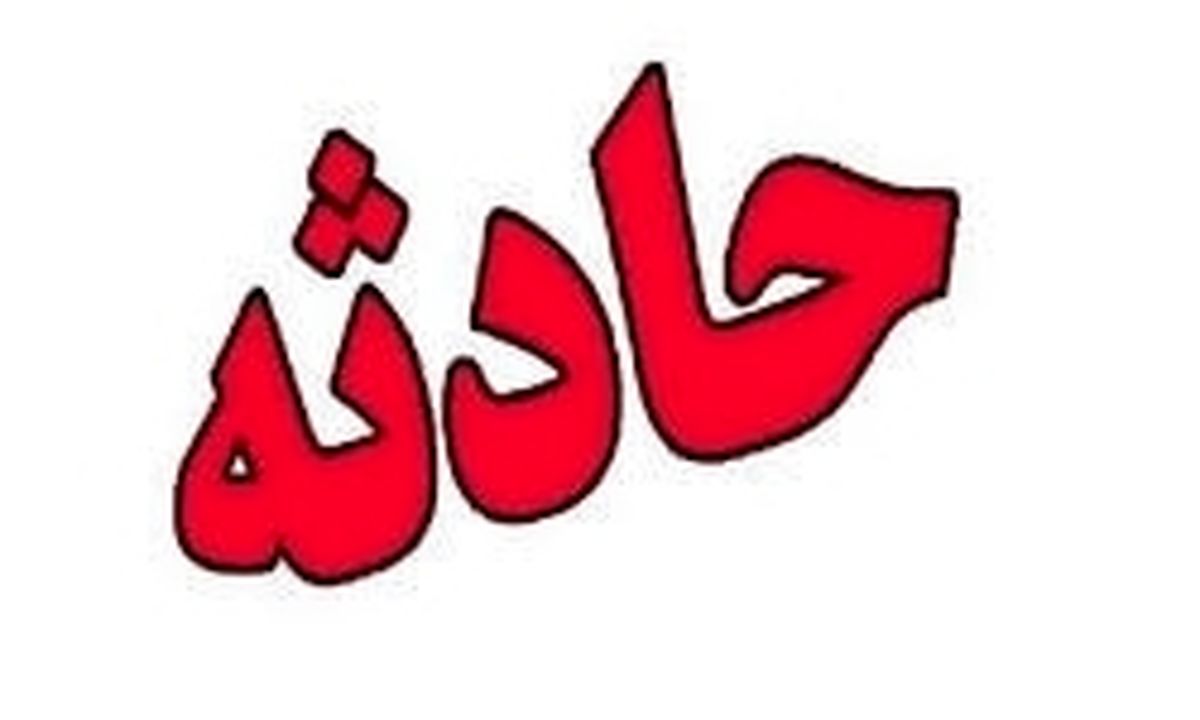 جزئیات حادثه برخورد ۲ اتوبوس در شهرستان لنجان