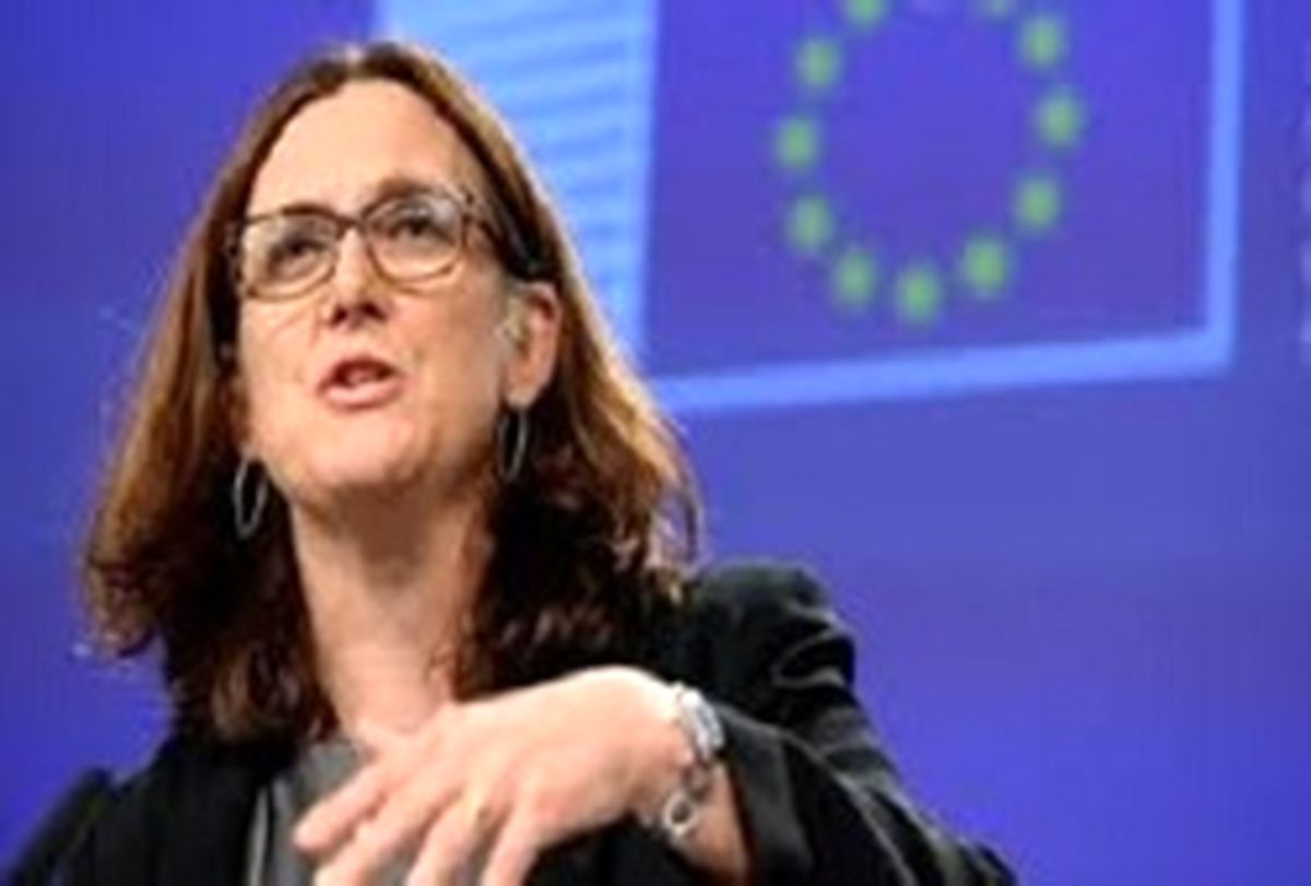 پیشنهاد اتحادیه اروپا برای اصلاح سازمان تجارت جهانی