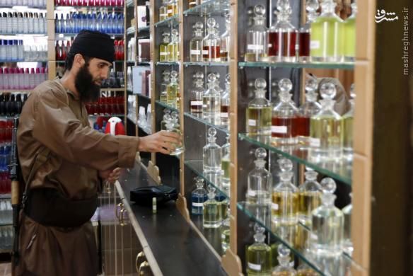 عطرفروشی یک داعشی/عکس
