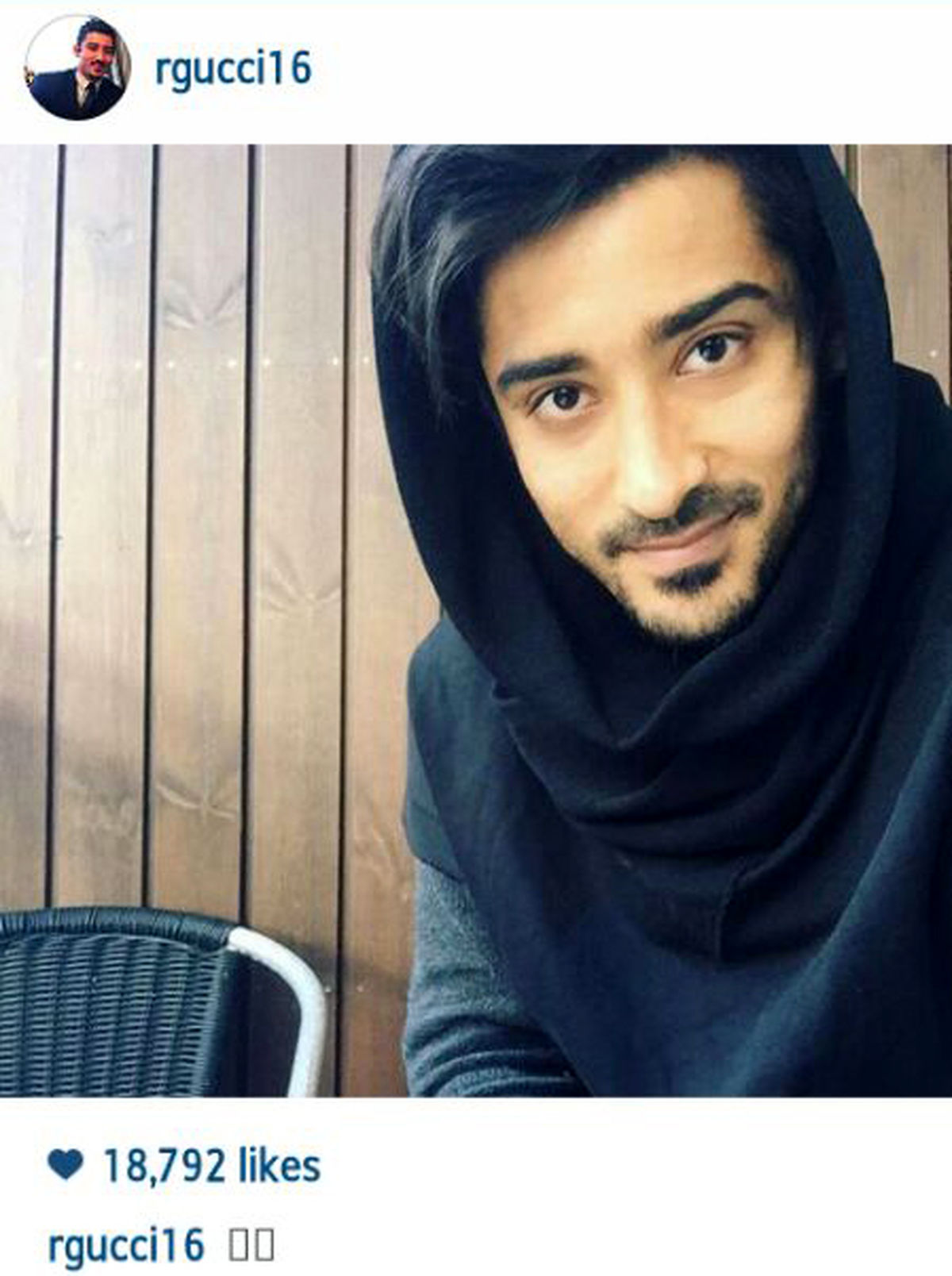 پوشش جالب قوچان‌نژاد و واکنش هواداران +عکس