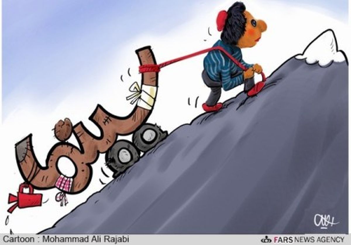 کارتون/ سینمای کلاه قرمزی!