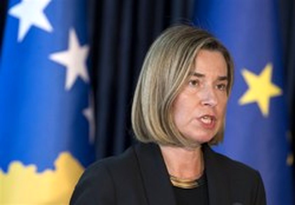 موگرینی: برجام دنیا را امن‌تر کرد