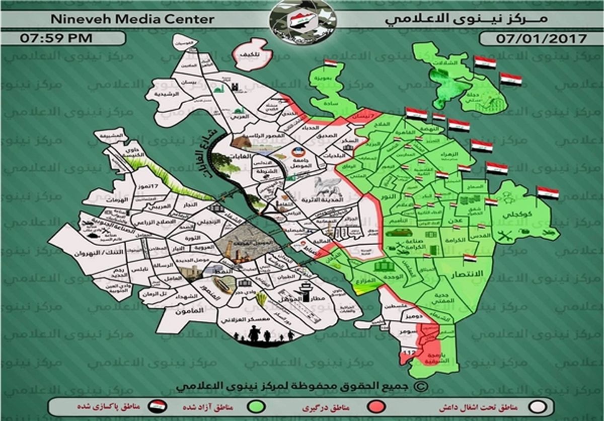 جدیدترین خبرها از عملیات آزادسازی «موصل» +نقشه
