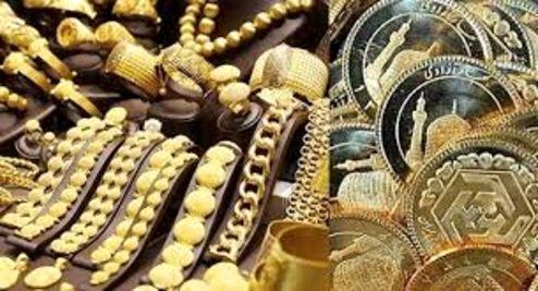 تحلیل بازار طلا و سکه در هفته‌ای که گذشت