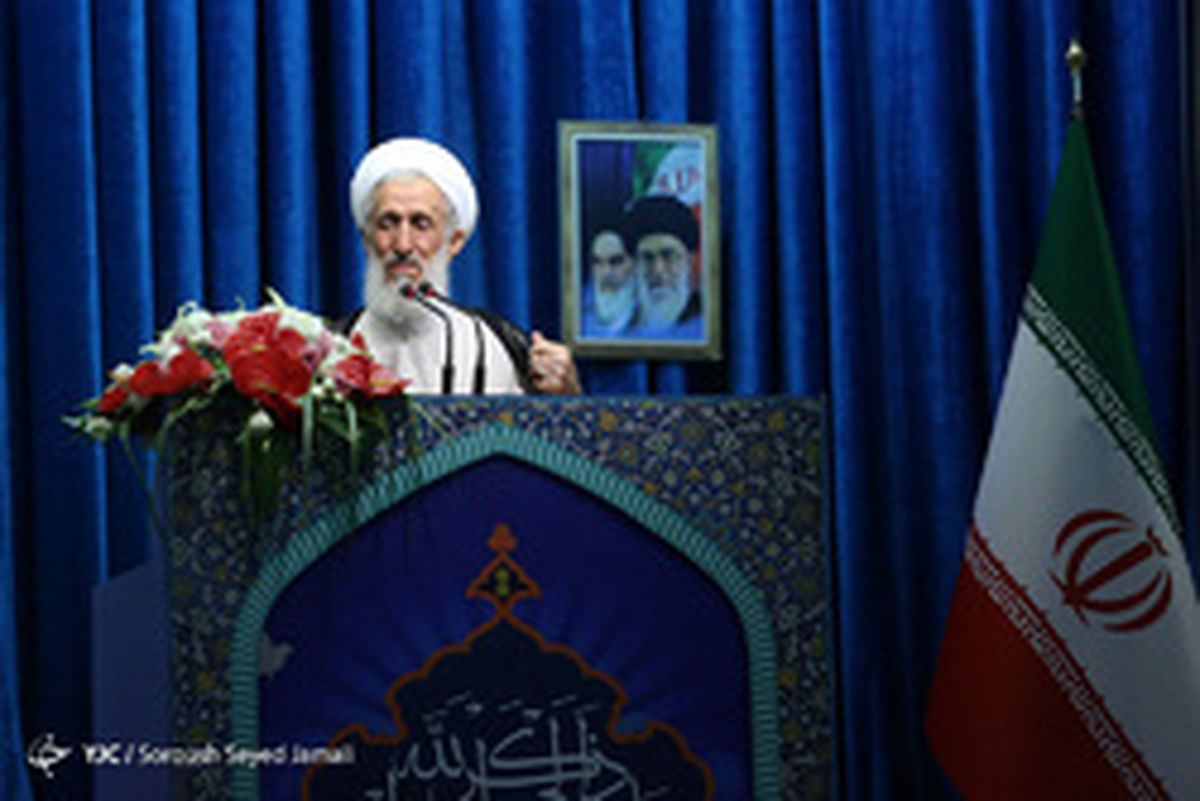 خطیب جمعه این هفته تهران مشخص شد