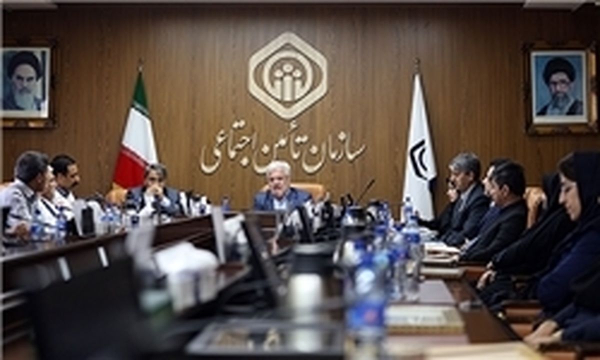 شرایط بخشودگی جرائم بیمه‌ای کارفرمایان