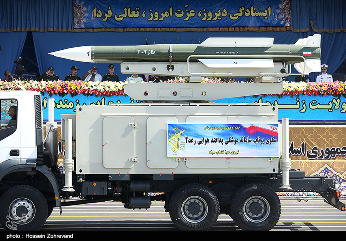 جدیدترین شکارچی سپاه پاسداران/تصاویر