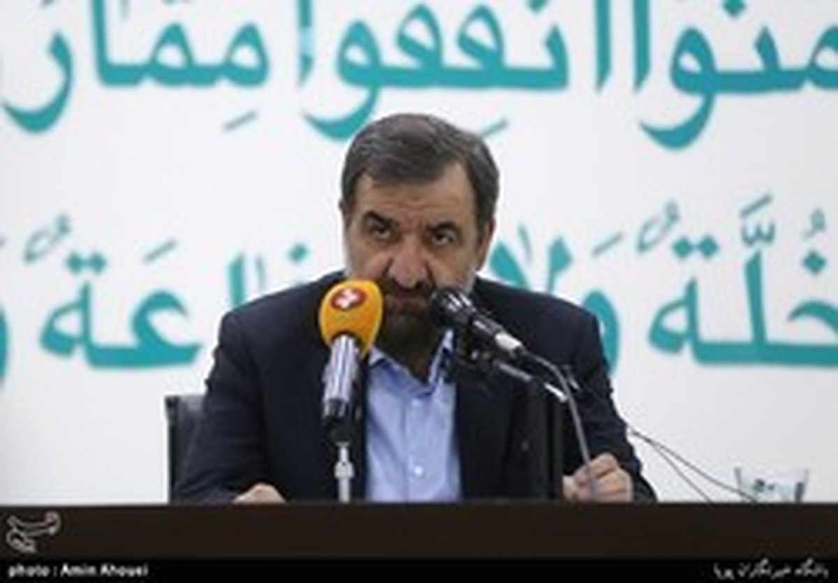 محسن رضایی: ایران در مبارزه اقتصادی پیروز میشود