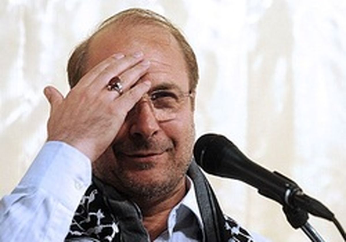 پیام قالیباف به مناسبت بزرگداشت هفته بسیج