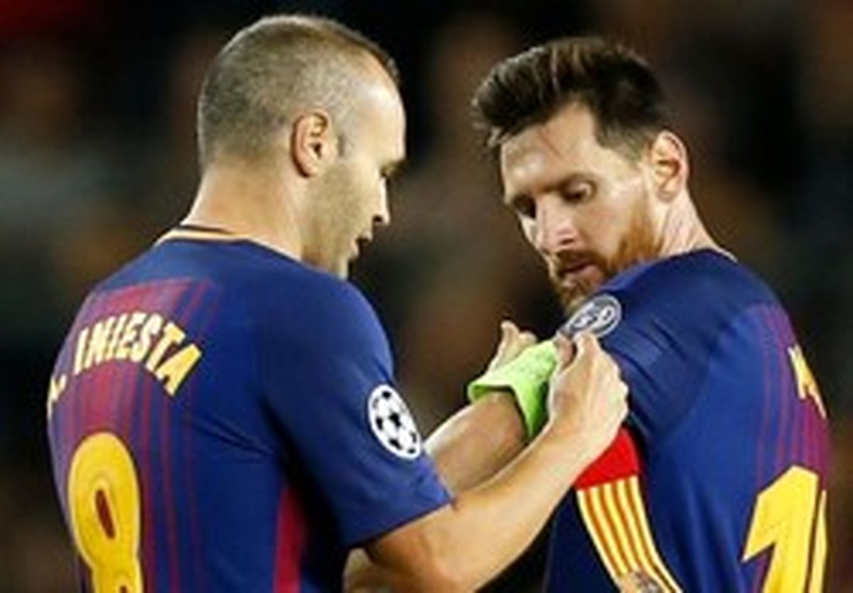 جذاب‌ترین شایعات نقل و انتقالات فوتبال اروپا