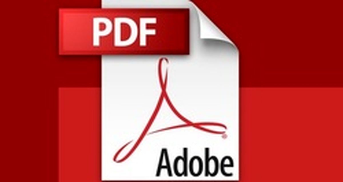 چگونه رمز عبور را از فایل‌‌های PDF  حذف کنیم؟