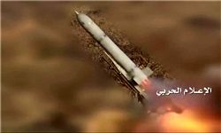 ارتش یمن یک فروند موشک به سمت عربستان شلیک کرد