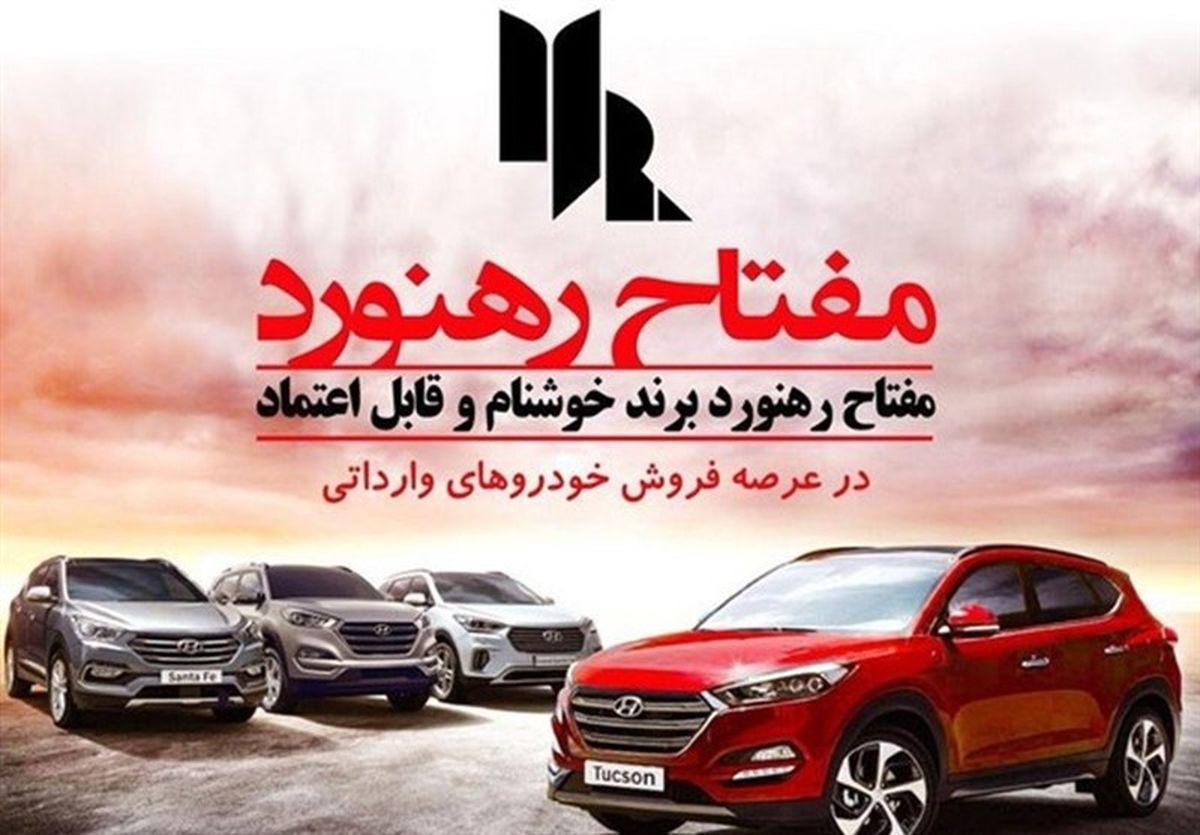 فوت محکوم پرونده مفتاح خودرو در زندان/ علت فوت چه بود؟