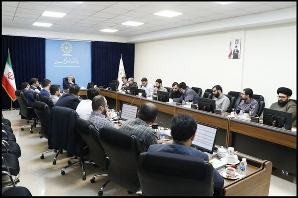 بررسی «لایحه بودجه سال ۱۴۰۵ کل کشور» در شورای نگهبان