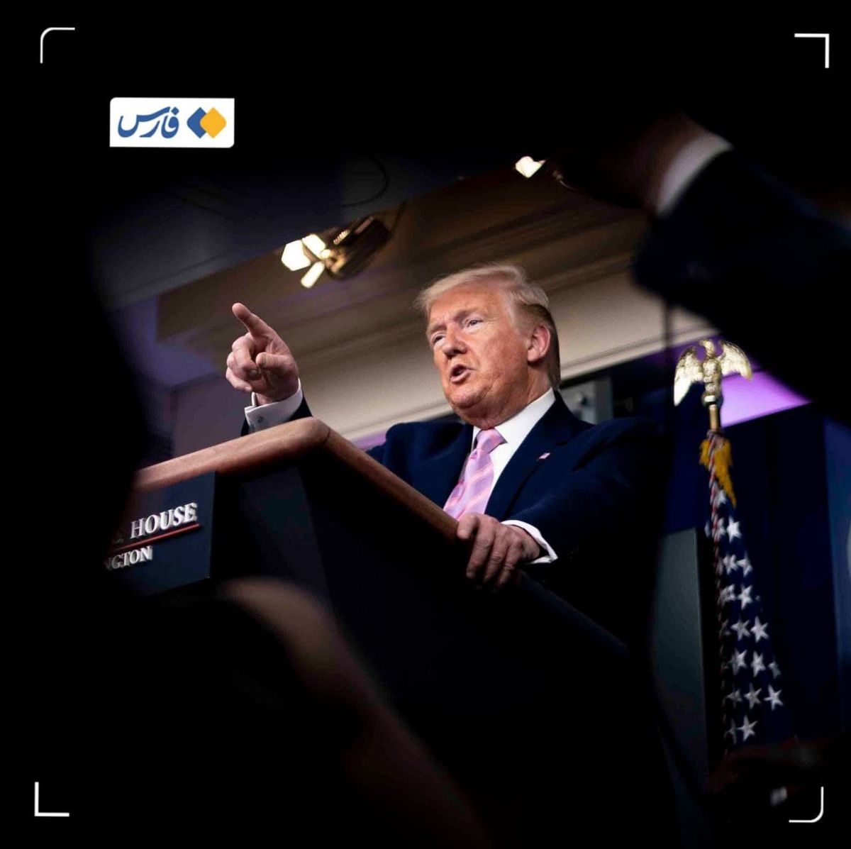 نقشه مخفیانه ترامپ برای کاهش اعتماد مردم به حکومت ایران