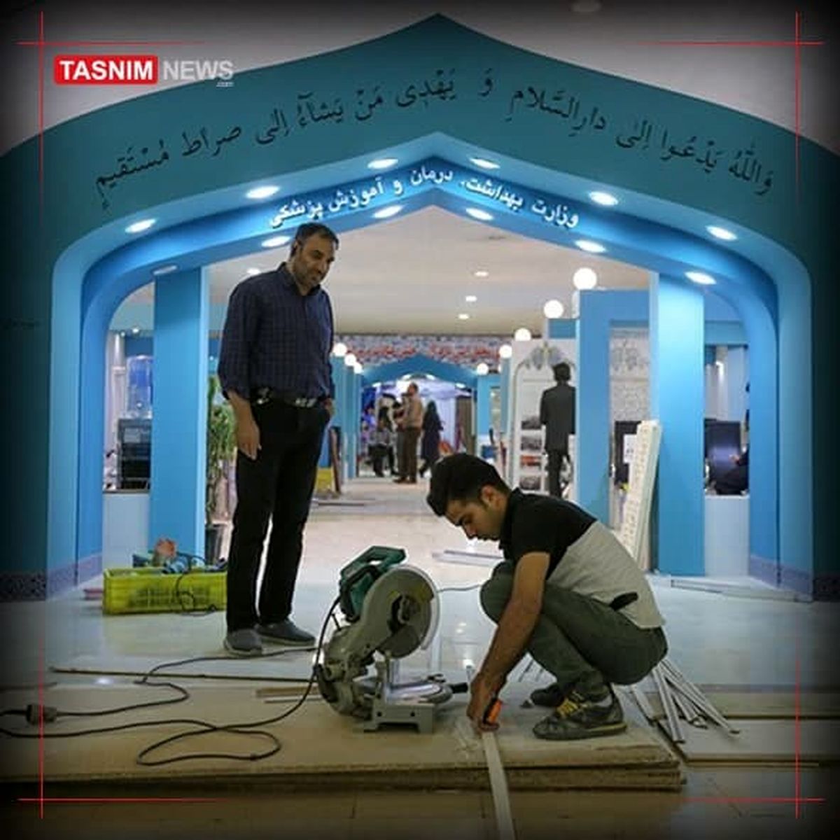 اعلام زمان برگزاری نمایشگاه مجازی قرآن کریم