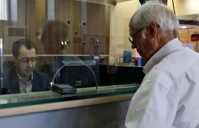  انقلاب در حقوق بازنشستگان با لایحه جدید | افزایش ۴۰ درصدی حقوق در راه است؟