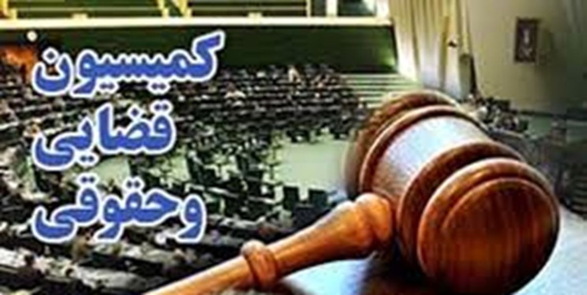 مجازات همکاری عالمانه با گردانندگان سایتهای شرطبندی