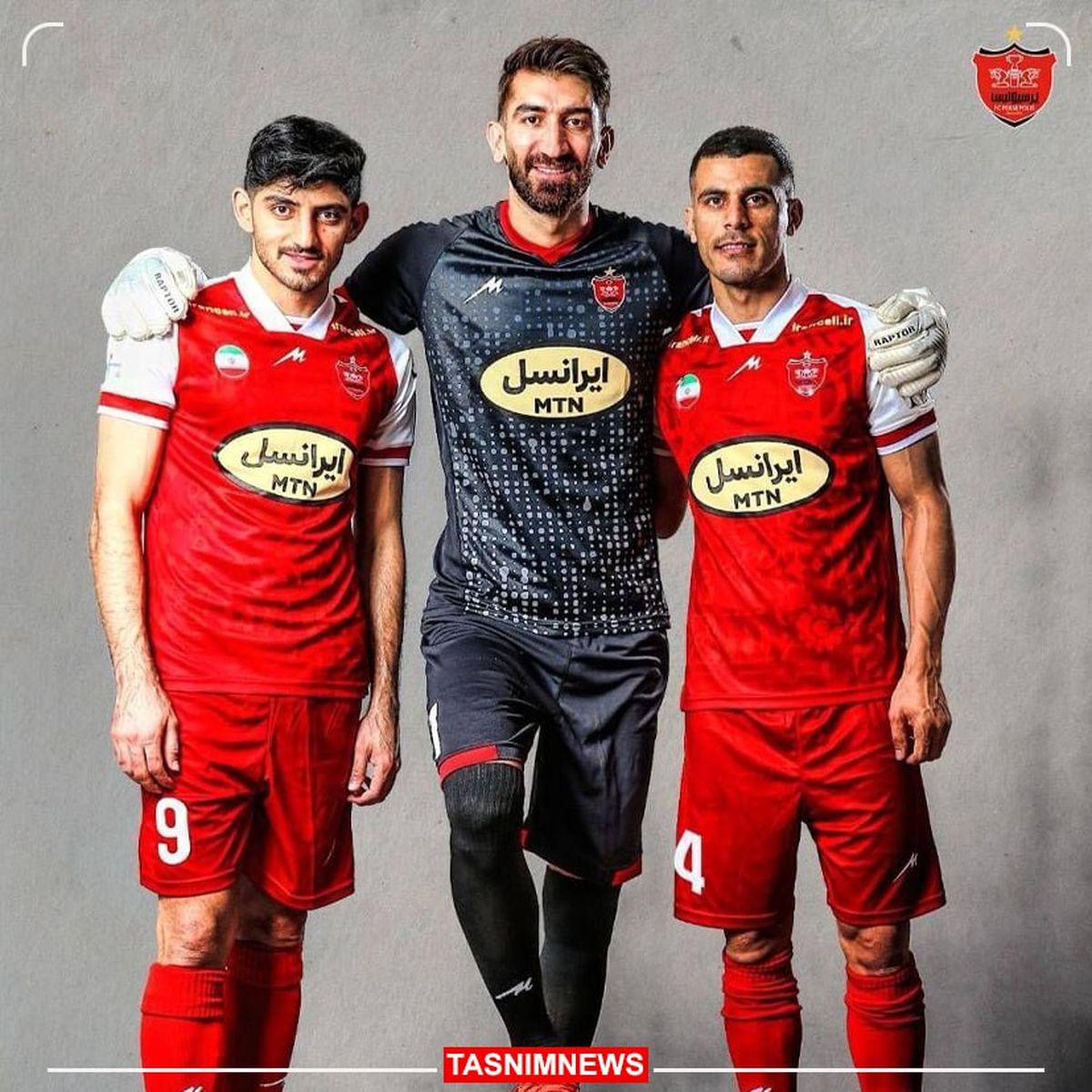 رونمایی از کیت خانگی پرسپولیس برای فصل جدید +عکس